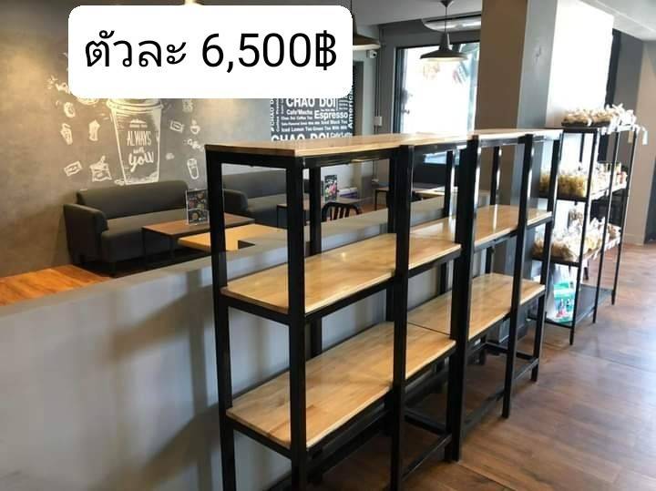 ชุดโต๊ะโครงเหล็ก 36